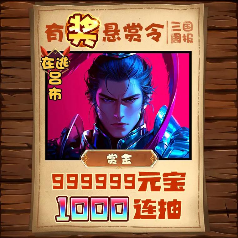 鹰击长空攻略秘籍:提升战力的关键技巧与策略