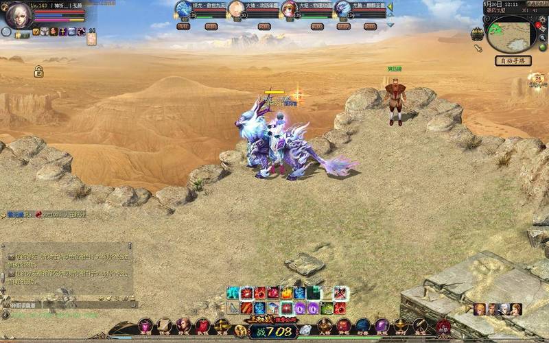 魔域合BB技巧大全:平民玩家如何成功合成强力BB