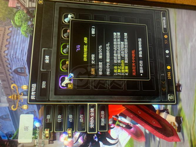 龙之谷狙翎刷图加点推荐:快速清怪升级!