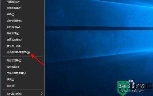 磁贴功能详解:Windows 10系统中的应用优化技巧