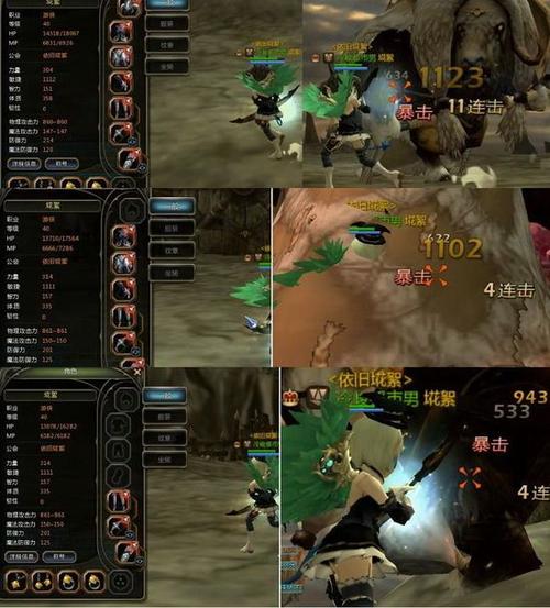 龙之谷最终伤害计算详解：最大化大招威力