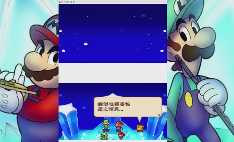 马里奥与路易RPG2:超时空搭档NDS经典回顾