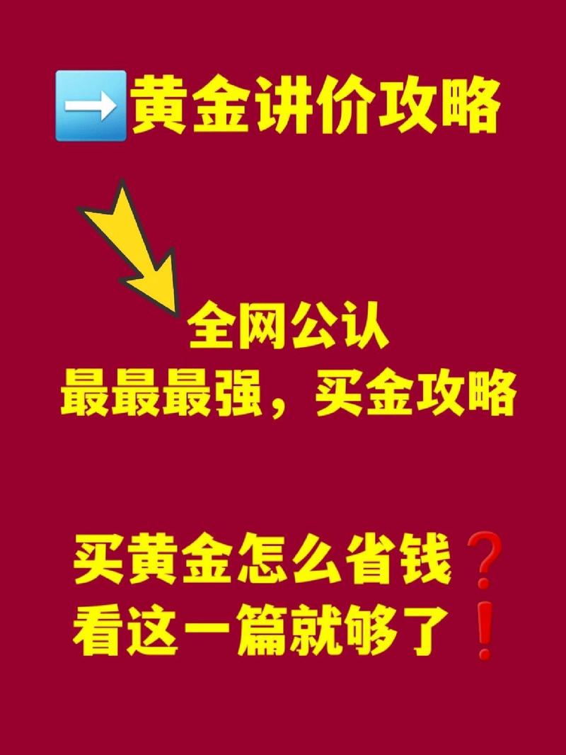黑翼之巢老一怎么打？详细攻略与战术解析