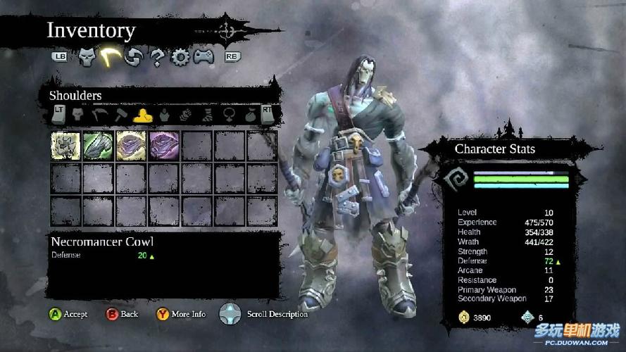 黑暗血统攻略新手入门至终极挑战全攻略