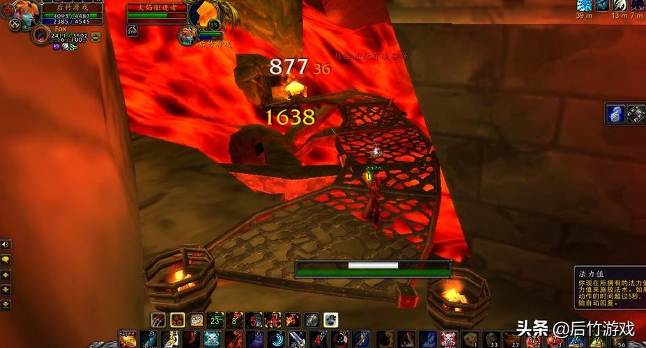 魔兽世界熔炼黑铁:快速掌握黑铁锭熔炼技巧