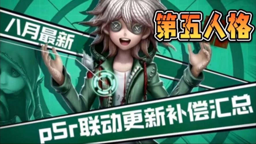 龙之谷礼包最新兑换码大全,速领福利!