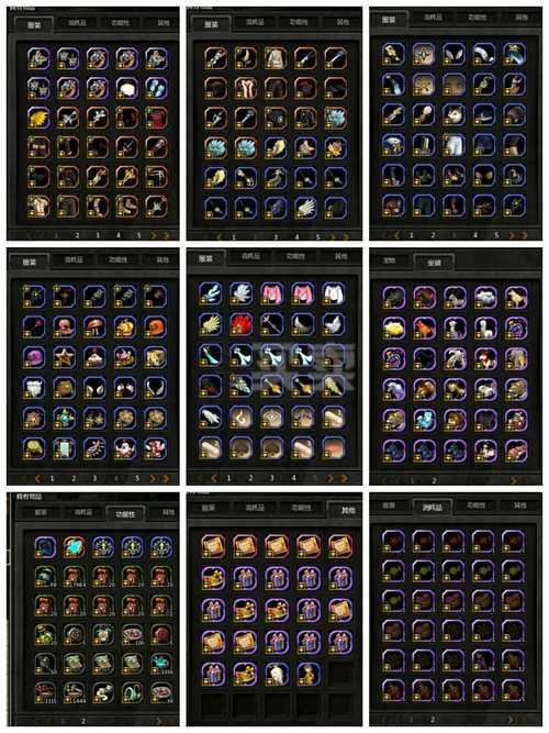 龙之谷新手礼包大放送！时装翅膀戒指统统免费送！