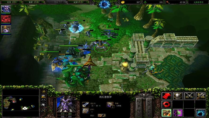 魔兽争霸3 124补丁更新详情：全新玩法与修复补丁解析