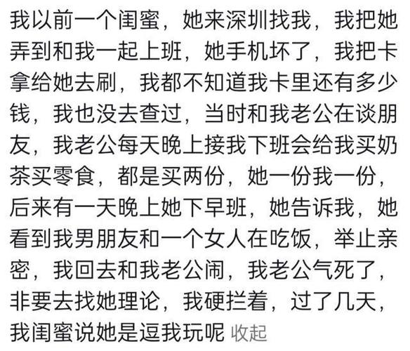 黑客免费送问道号是真的吗？揭秘背后的真相
