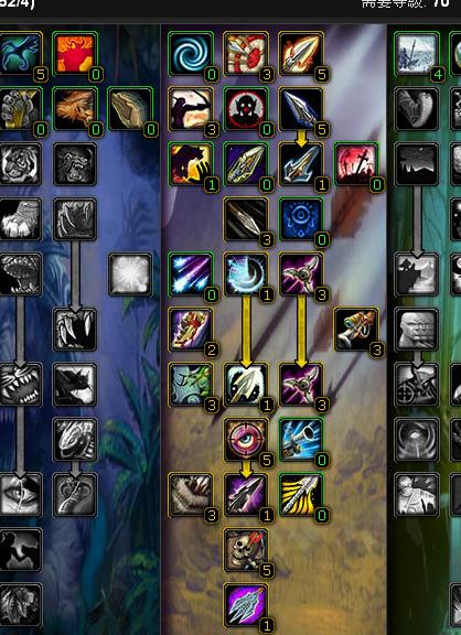 魔兽世界dz焦点嫁祸宏设置攻略，目标焦点一键切换！