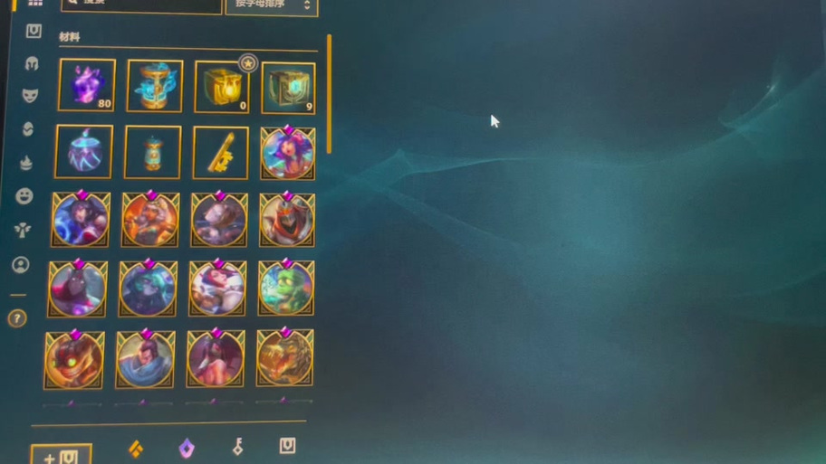 魔法引擎能开出什么？老玩家揭秘奖励内容！