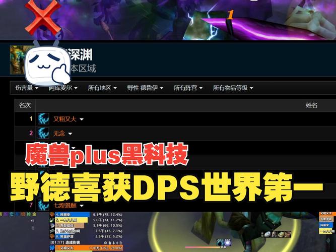 鬼泣3连招有多强？大神教你打出爆炸伤害！