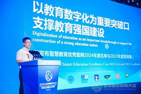 启发大陆:借鉴全球案例,推动大陆经济与社会变革