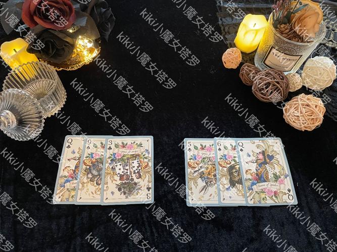 魔法代启示录- 檬羽奇幻小说，梅花皇后与黑桃Q的魔法冒险