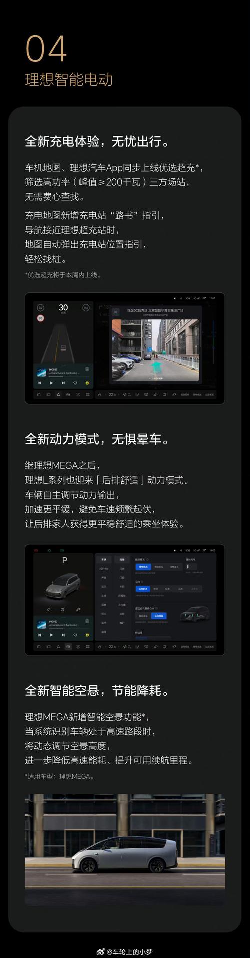 魔兽微操地图合集:提升操作技巧的最佳选择
