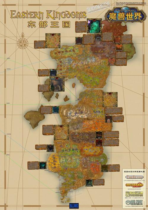 魔兽微操地图合集:提升操作技巧的最佳选择