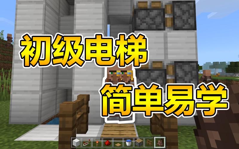 魔兽世界68级去诺森德超简单方法，小白也能轻松学会！