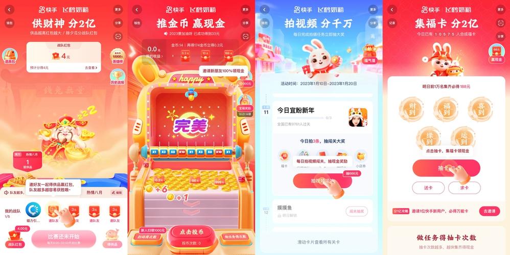 魔法无敌攻略:风林手游下载礼包福利领不停