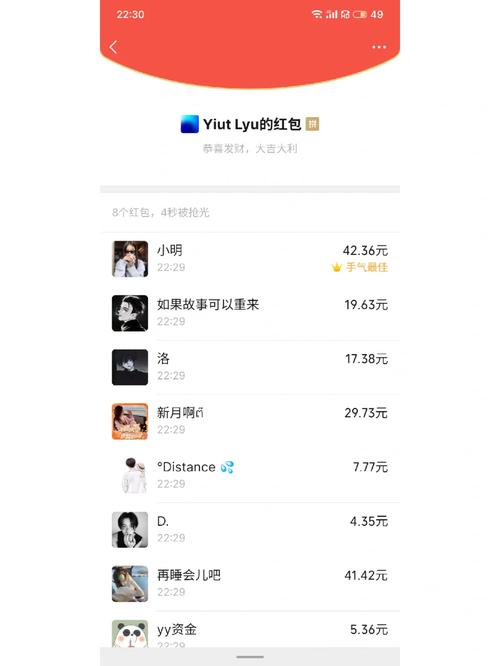 魔法无敌攻略:风林手游下载礼包福利领不停