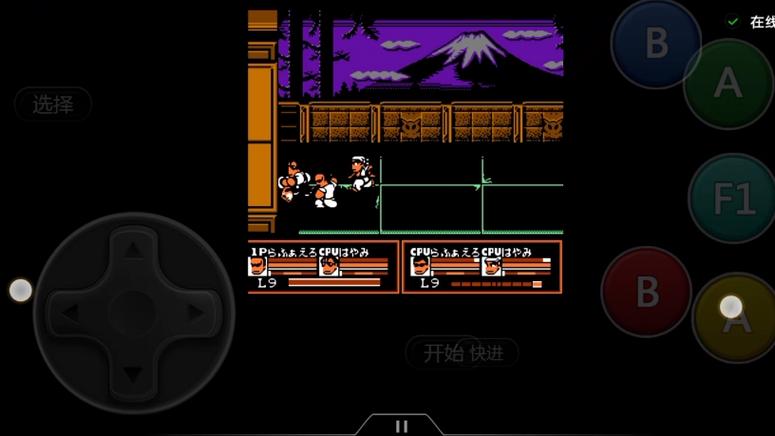 龙珠斗士Z中文版下载，热血格斗等你来战！