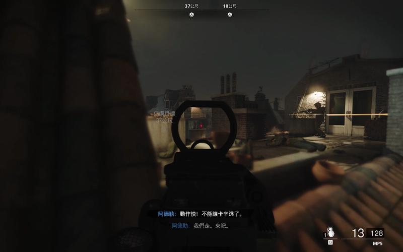 黑色行动2中国解放军关卡怎么过？通关技巧分享