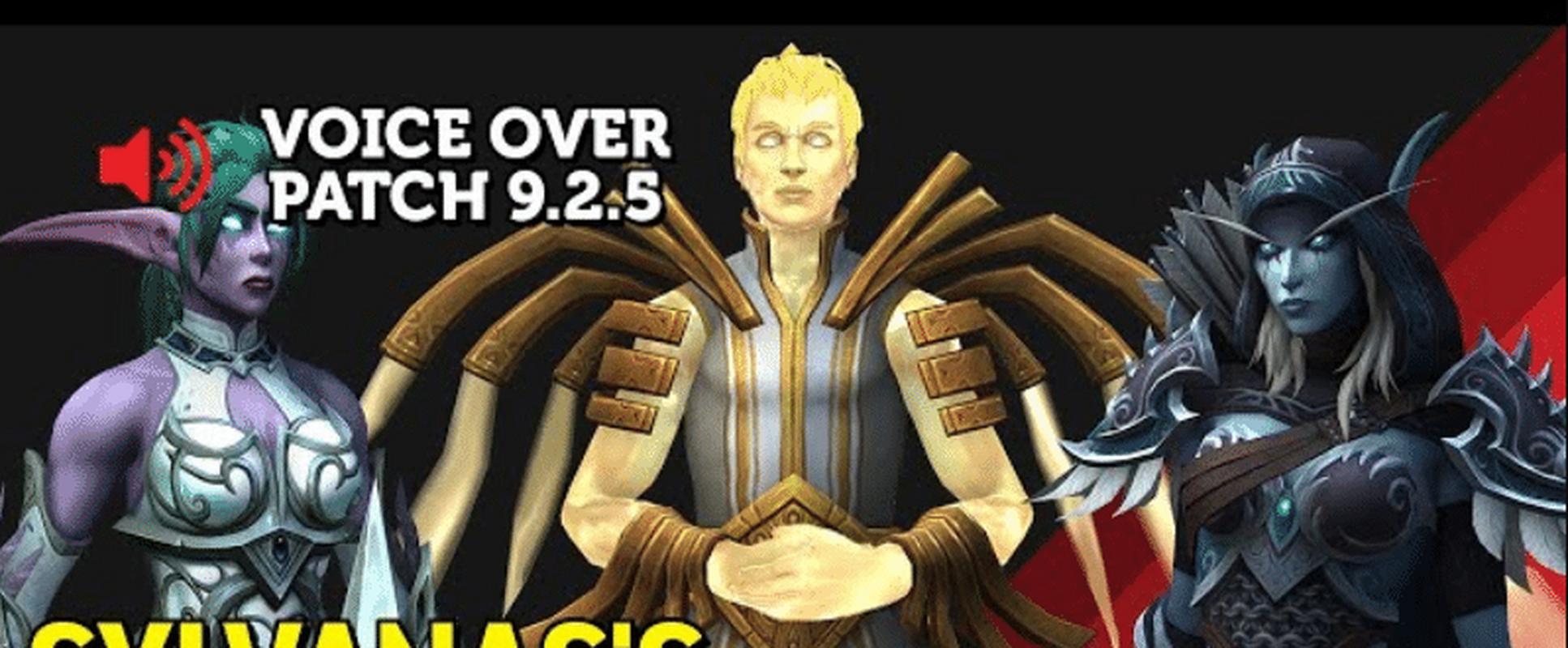 魔兽世界暗影国度回归,老玩家重返艾泽拉斯!