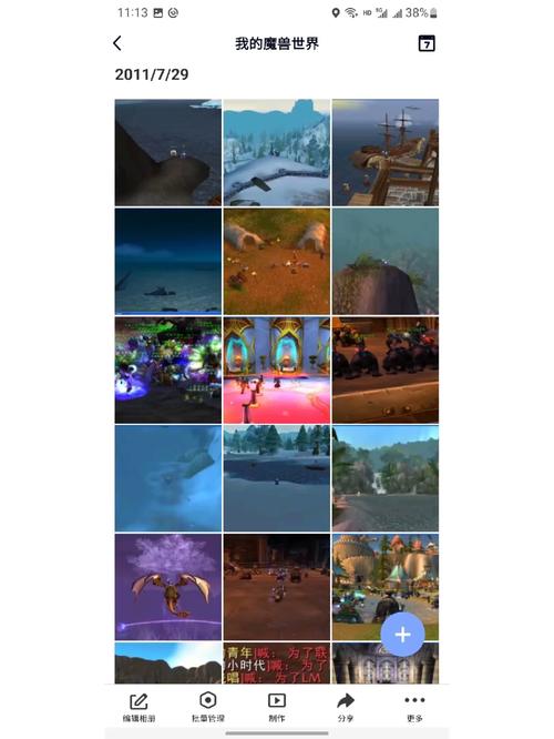 魔兽世界暗影国度回归,老玩家重返艾泽拉斯!