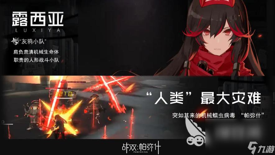 toptop官方正版游戏下载平台，海量热门游戏一键畅玩