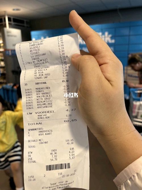 魔兽世界黑铁锭ah多少钱？最新物价行情分析！