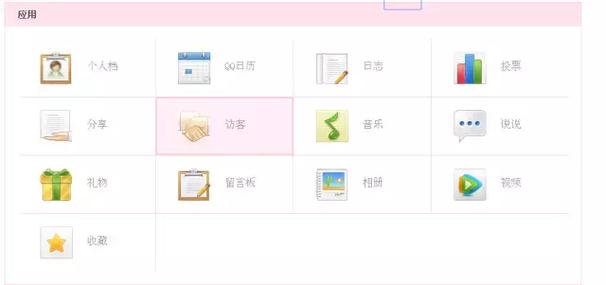 飞车紫钻成长值有什么用？教你如何快速领取！