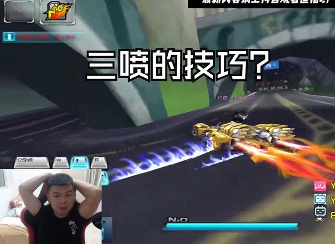 飞车紫钻成长值有什么用？教你如何快速领取！