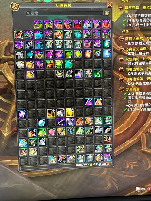 魔兽世界正式服插件怎么安装?详细步骤一看就懂!