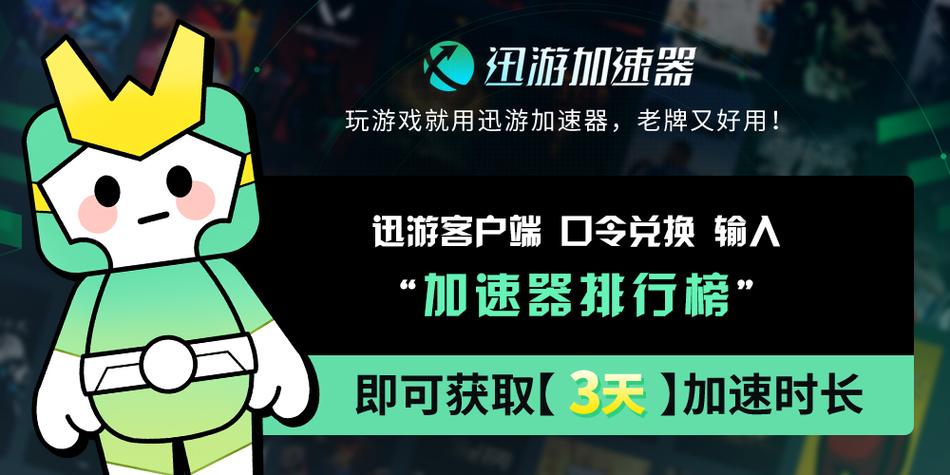 魔兽世界正式服插件怎么安装?详细步骤一看就懂!