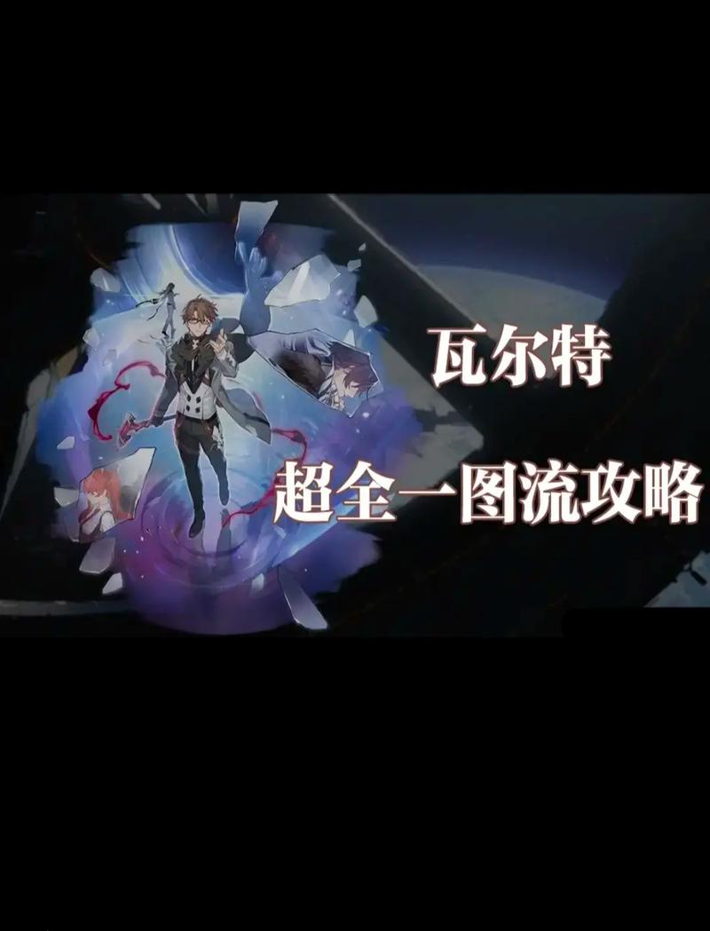 黑市商人技能怎么用？新手必看攻略技巧！