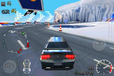 雷霆赛车2中文下载安装安卓版高清版来了，速度下载体验！