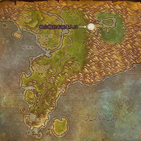 魔兽世界无尽的祭坛任务怎么做？老玩家教你轻松完成！