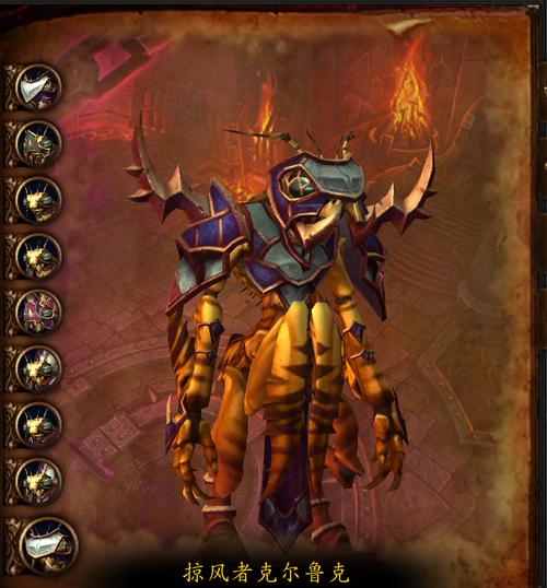 魔兽决战奥格瑞玛掉落哪些装备？这篇告诉你！