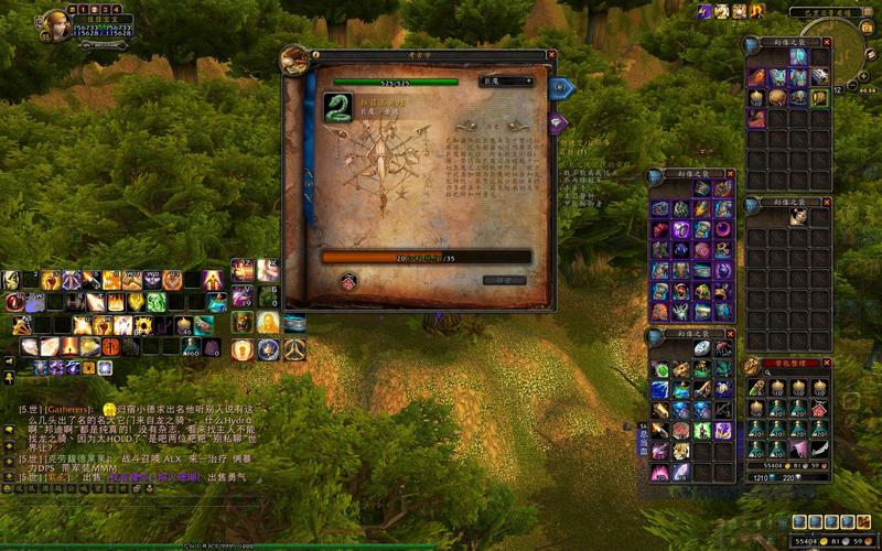 魔兽考古怎么冲?老玩家教你快速冲考古等级方法!