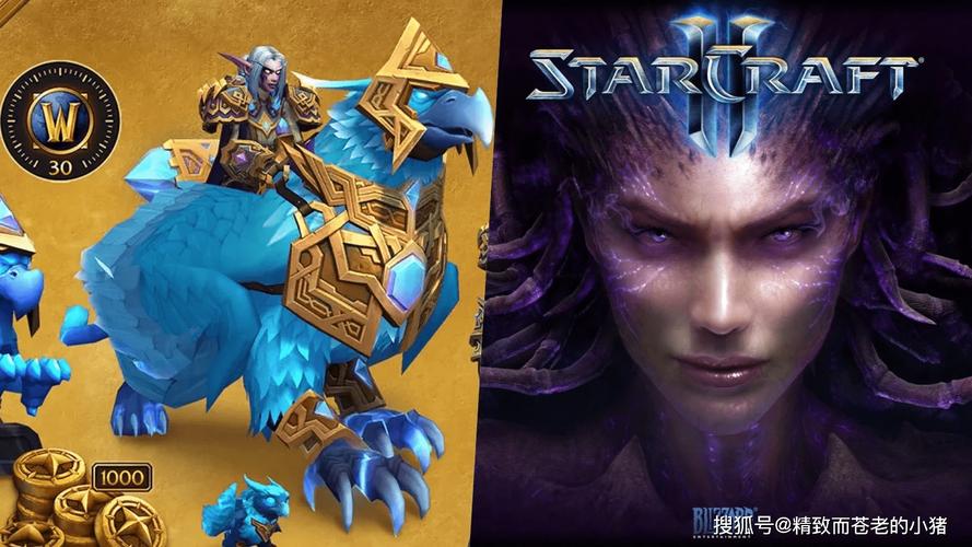 魔兽世界刷坐骑太累?大芒果魔兽帮你实现坐骑自由!