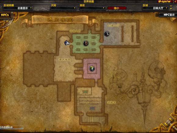 魔兽世界精英怪分布图大揭秘！稀有精英刷新点全掌握！