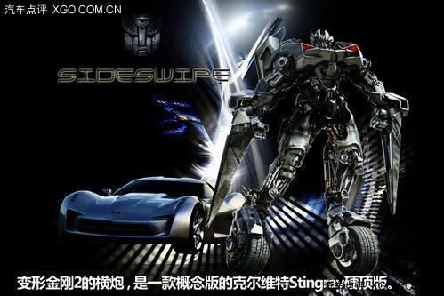 变形金刚4时长详细解析:全球版166分钟,国内版为何少9分钟?