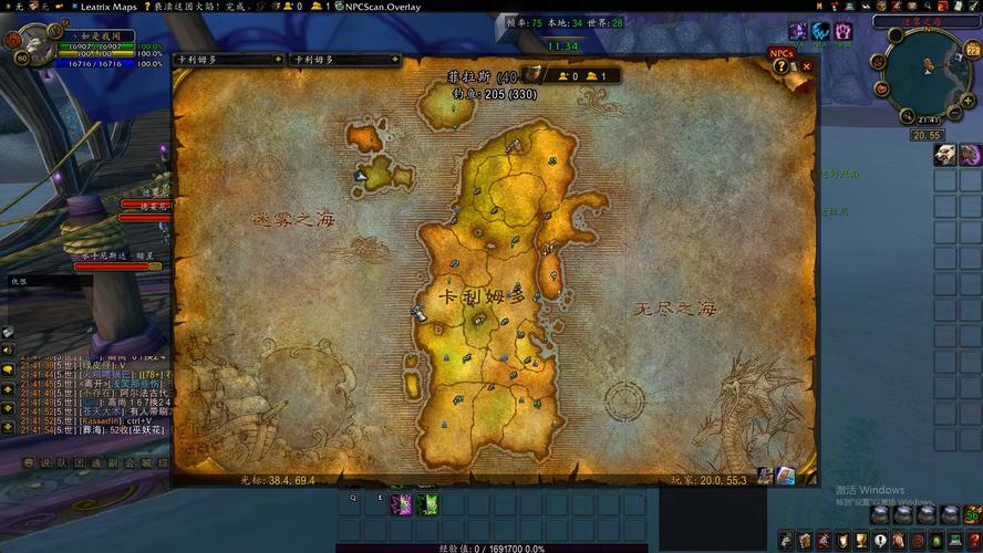 魔兽世界火焰节怎么玩？这份速通攻略别错过！