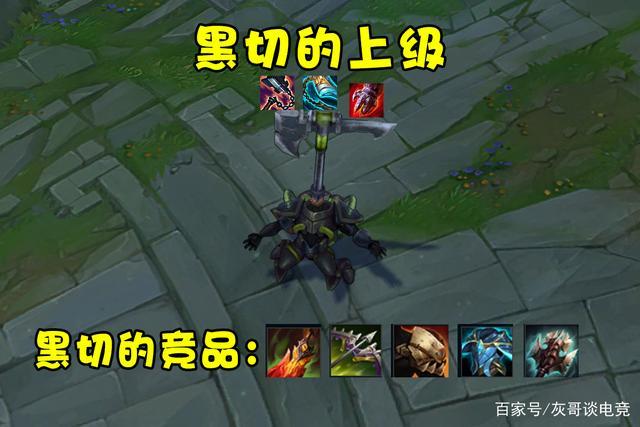 德莱文必备出装攻略：无神话装备版本强势崛起