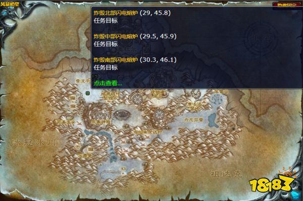 魔兽世界爆裂熔炉怎么走？详细路线图解包你过！