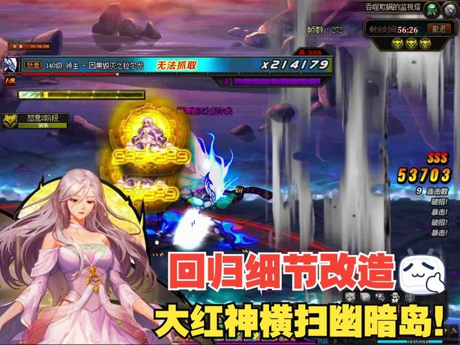 dnf多久不上线才算回归?回归玩家必看攻略!