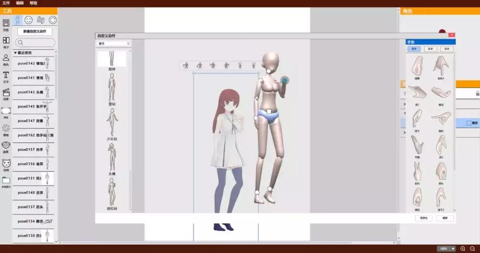 高中模拟器可脱身服全去掉是真的吗?玩家亲测揭秘!