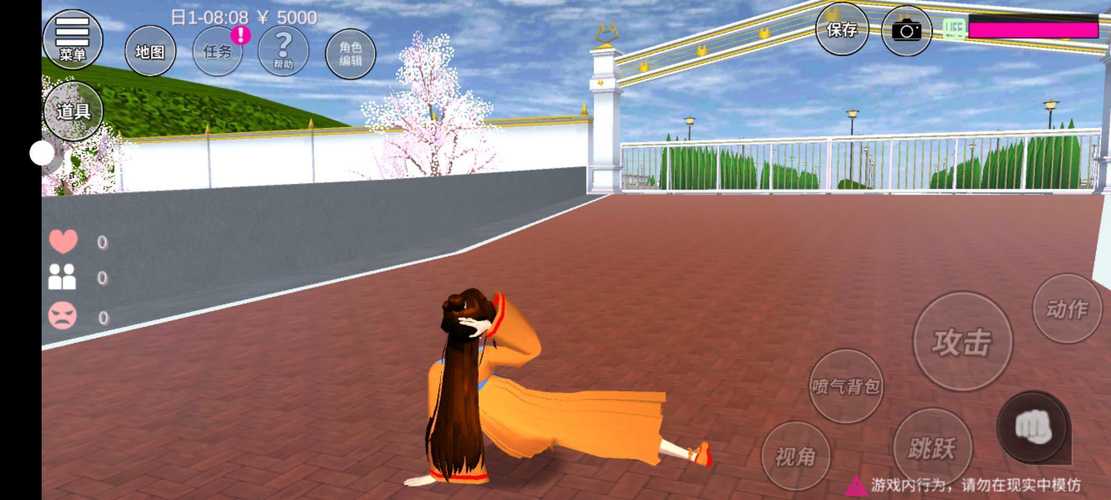 高中模拟器可脱身服全去掉是真的吗?玩家亲测揭秘!