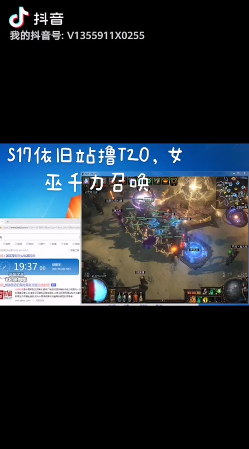 黑暗深渊瑟拉吉斯怎么召唤?新手也能轻松召唤!