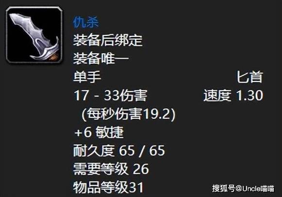 黑暗深渊瑟拉吉斯怎么召唤?新手也能轻松召唤!