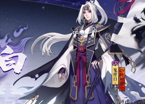 鬼使白阴阳师哪里多？这几个地方让你快速刷到鬼使白！